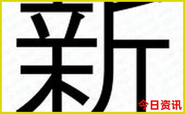 新疆避暑胜地推荐