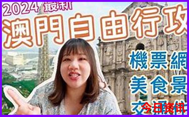 惠州旅游必去十大景点排名