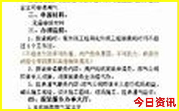 带小孩玩的地方推荐