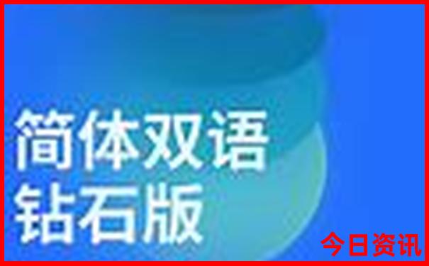 崇左哪里好玩景点推荐