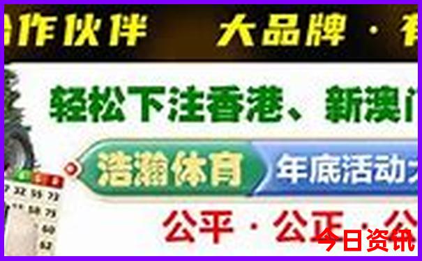 中国哪个省美女最多?