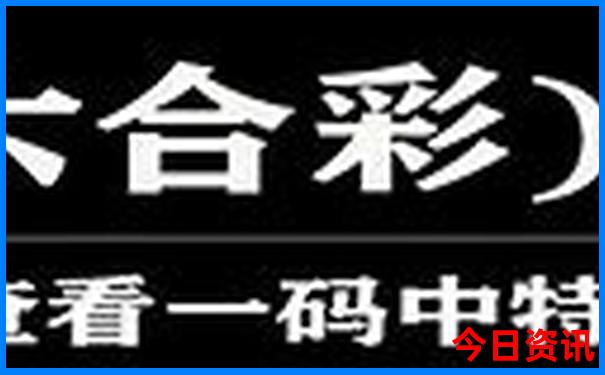 零陵有什么好玩的景点