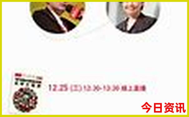 广东夏天哪个地方最凉爽?