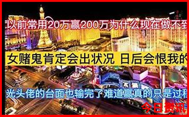 香格里拉二日游攻略