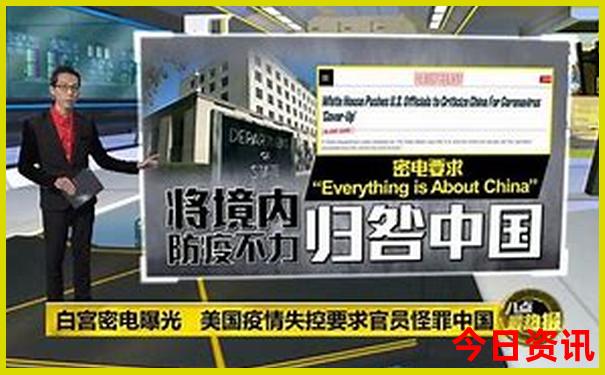 武汉市旅游景点大全排名