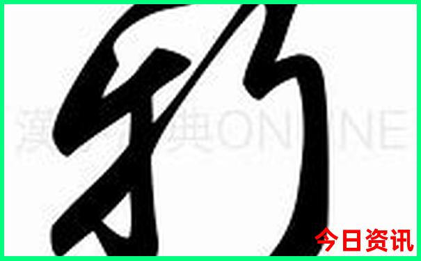 两日游必去景点推荐