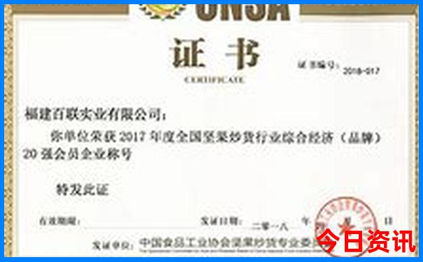 7月自驾游去哪里好玩