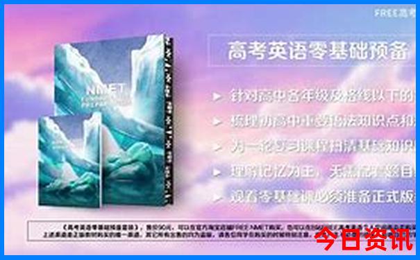湖南奔山旅游景点有哪些