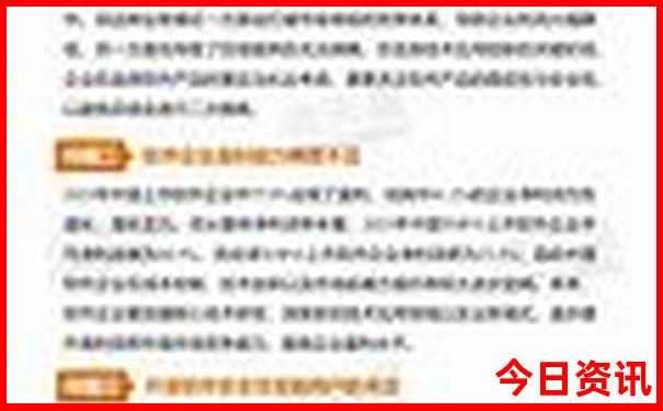 江西景点排名一览表