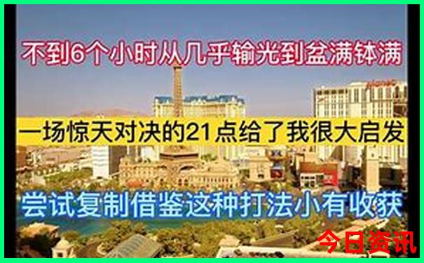 西安必去景点推荐
