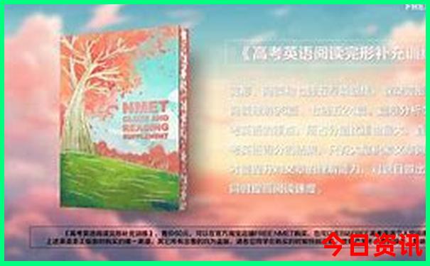 7月重庆旅游热吗