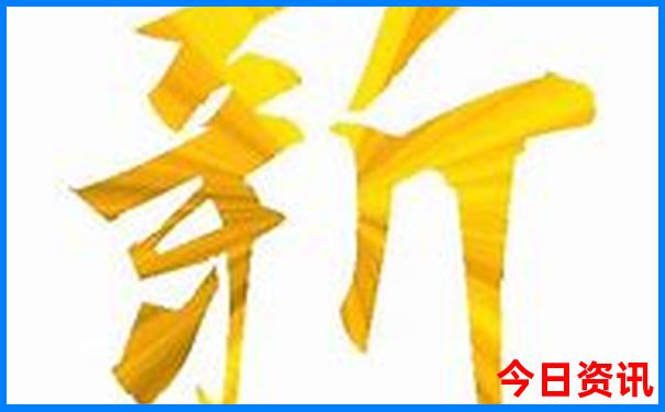 宜宾夏天什么地方凉快
