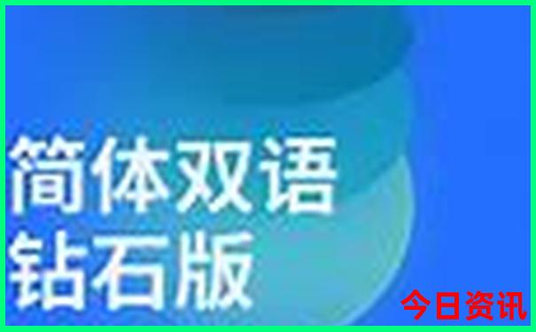 中国的旅游城市排行榜