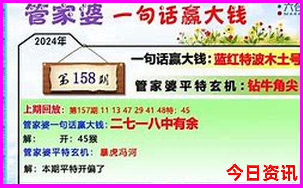 云南普者黑的地理位置