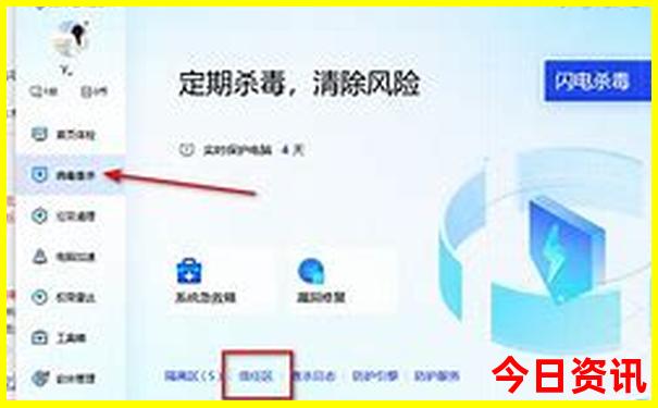 暑假什么地方好玩的旅游景点