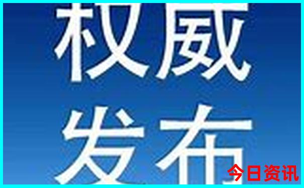武夷山北到武夷山景区