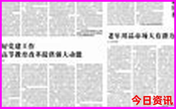 夏季适合哪里旅游