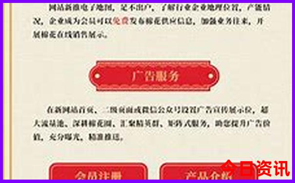 北戴河为什么是避暑胜地