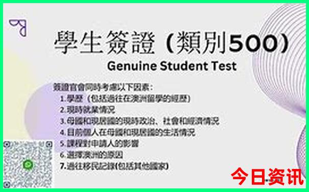 八月份去那里旅游最好