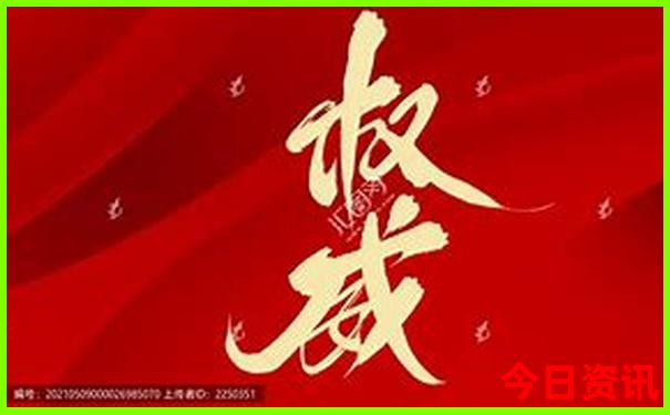 夏天旅游最适合的城市
