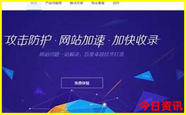 山东溶洞旅游景点排名前十名