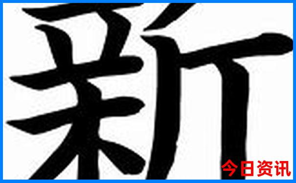 附近有旅游团报名吗