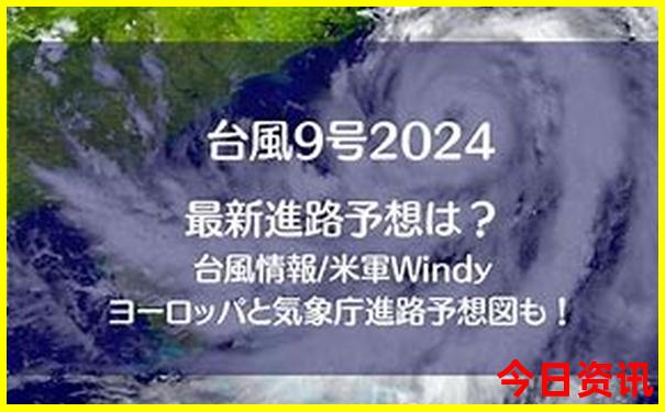 适合夏季带孩子旅游的地方
