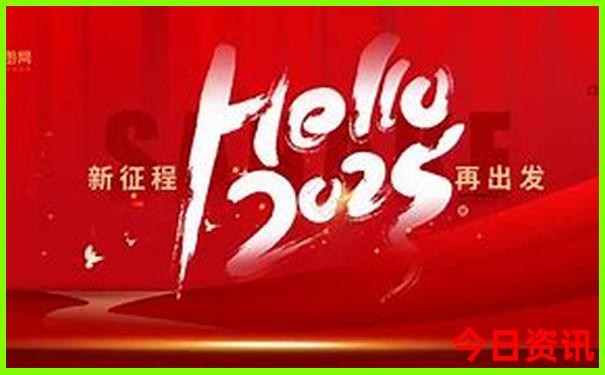 带父母去旅游去哪里好