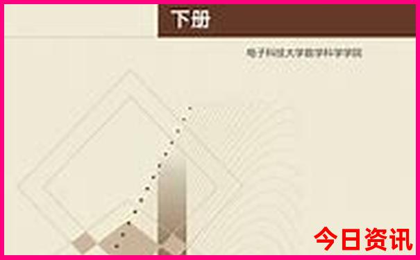 山西阳城旅游必去十大景点