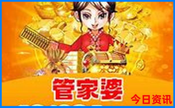 娄底aaaaa景区排名