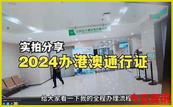 贞山风景区一日游攻略