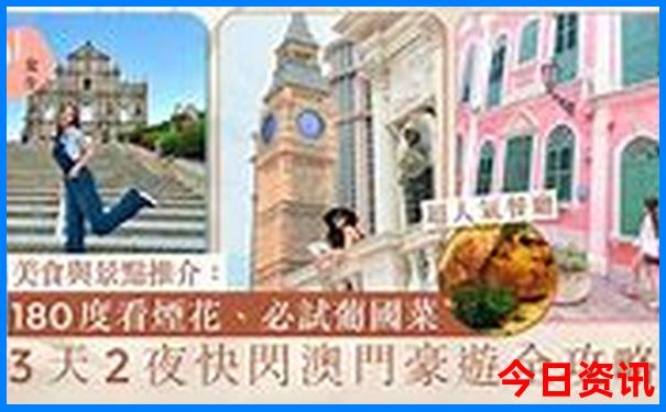 中国看水的景区哪里最美