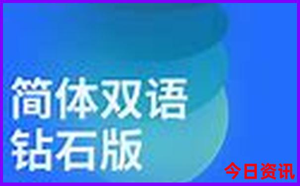 哈尔滨旅游景点太阳岛
