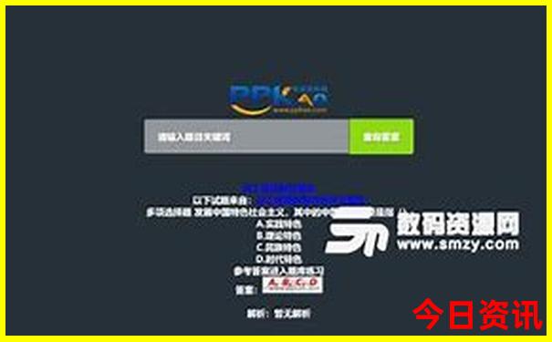 兰溪景点排名前十名