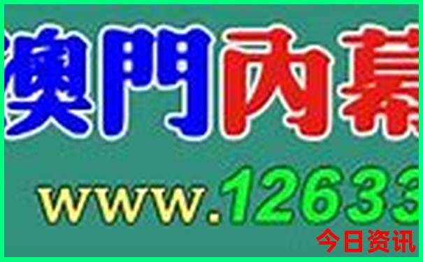 一家人适合去哪里旅游