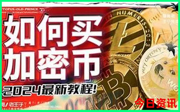 外卖平台排名前十名