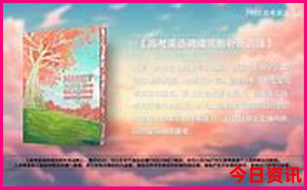 英德十大aaaaa景区
