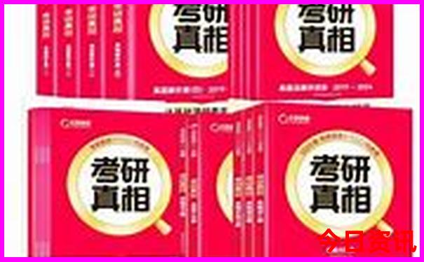 秦皇岛五天四晚旅行攻略