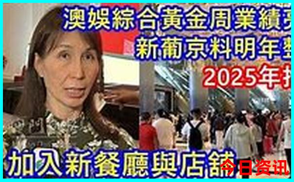 六盘水市避暑胜地