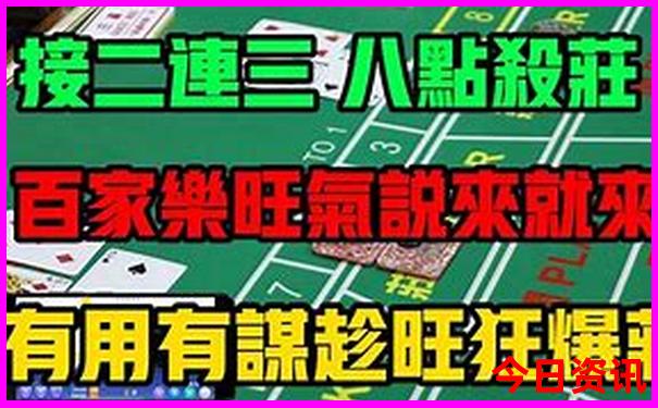 红色文化旅游景点