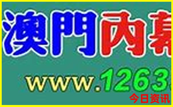 507676.cσm查询开奖号码