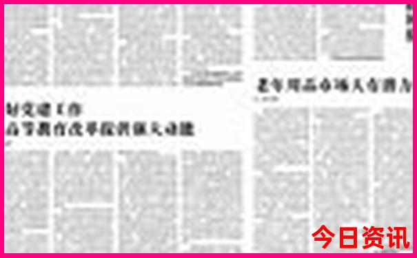 11月份哪个地方适合旅游