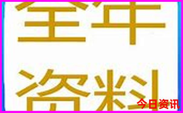 韶关旅游必去十大景点