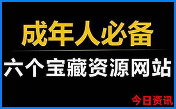 千岛湖附近景点有哪些好玩的地方
