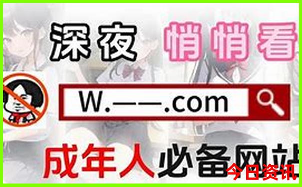 中国夜景最美的城市排名