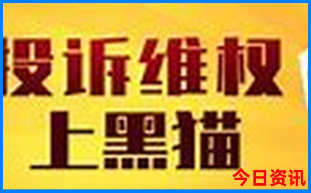 舟山旅游景点攻略