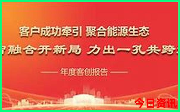 去什么地方旅游好