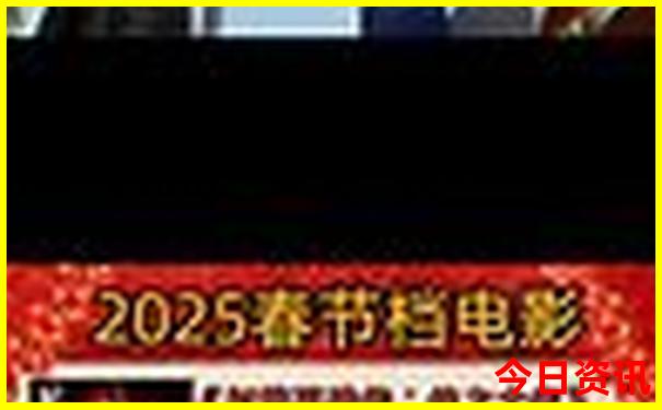 北京七月份旅游攻略