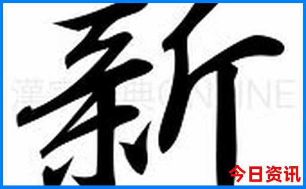 暑假内蒙古旅游攻略