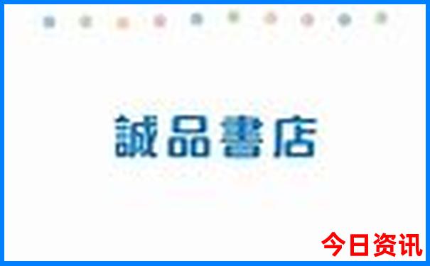 贵阳适合小朋友玩的地方
